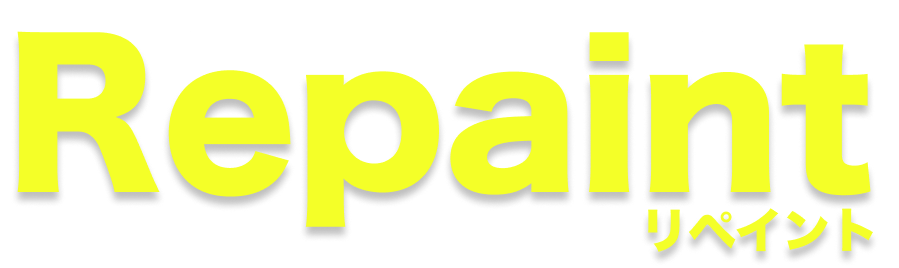 日向市の外壁塗装・屋根塗装ならRepaint｜地域密着で高品質な塗装